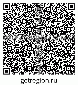 79261981070