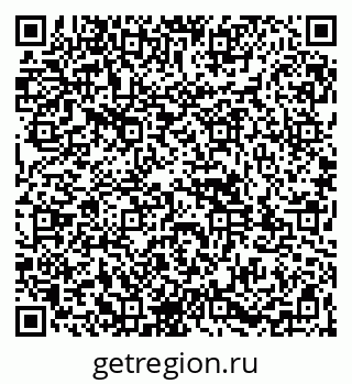 79261981072