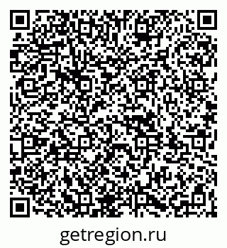 79261981090