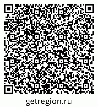 79261981120