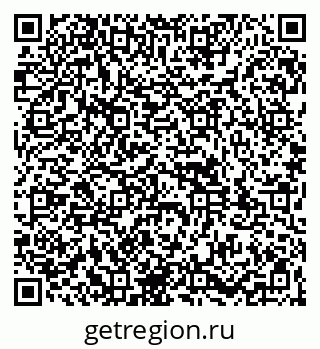 79261981137