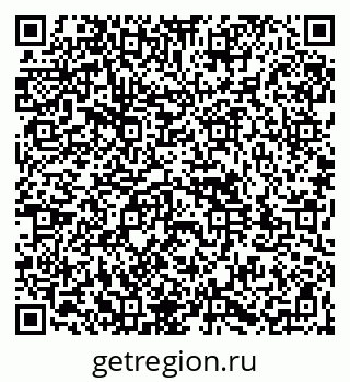 79261981184