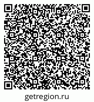 79261981190