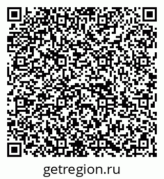 79261981191