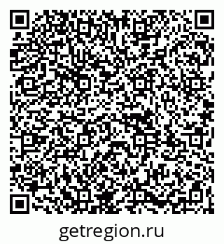 79261981211