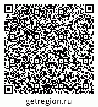 79261981231