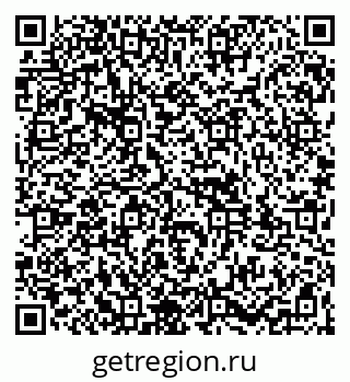 79261981232