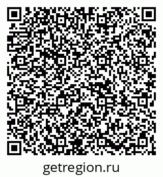 79261981238