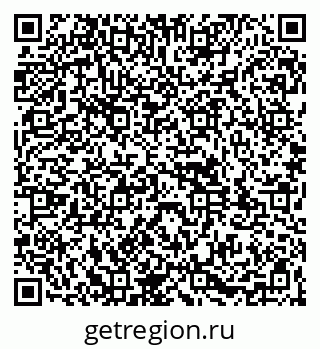 79261981256