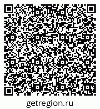 79261981262