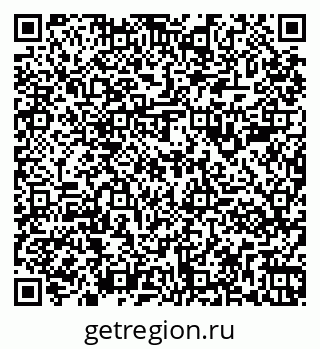 79261981272