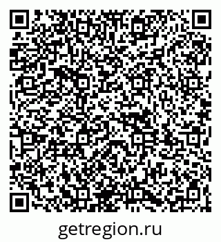 79261981285