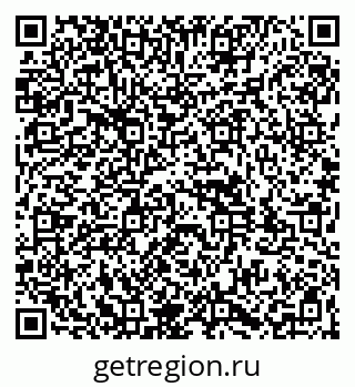79261981286