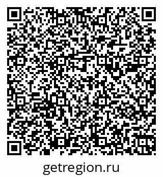 79261981290