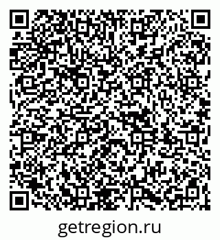 79261981293