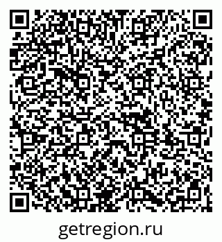 79261981297