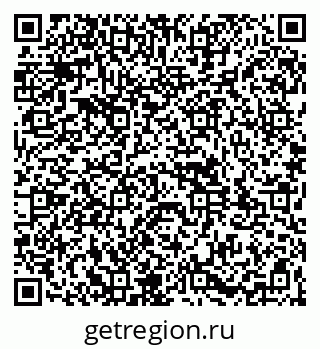 79261981300