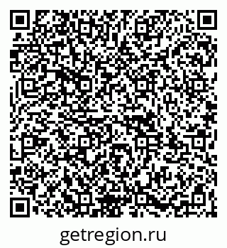 79261981312
