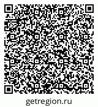 79261981313