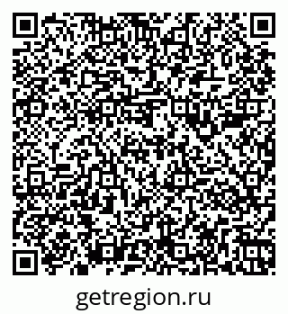 79261981337