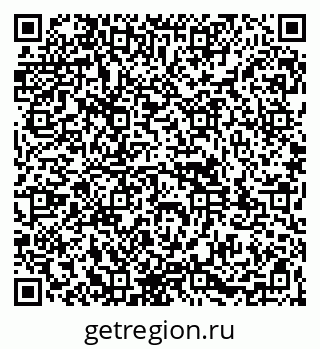 79261981353