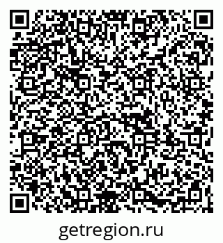79261981359