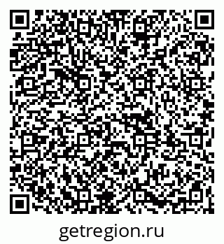 79261981373
