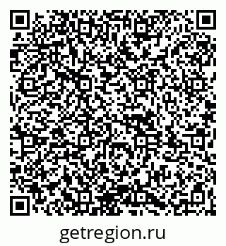 79261981380