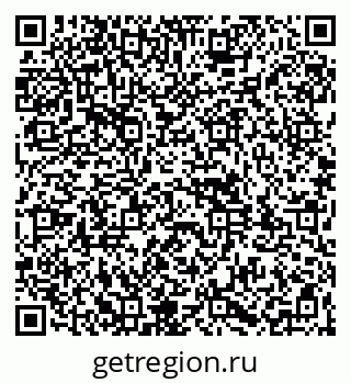 79261981381