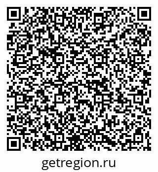 79261981382