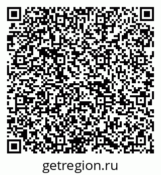 79261981383