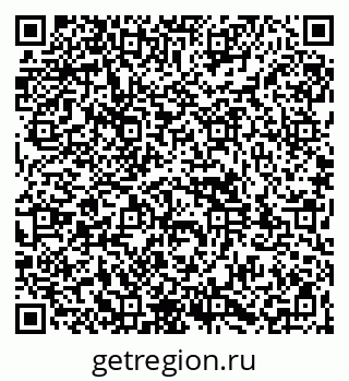 79261981387