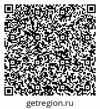 79261981388
