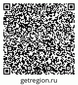 79261981390