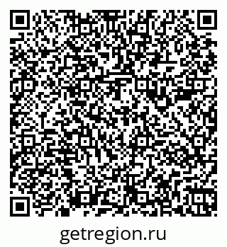 79261981391