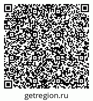 79261981410