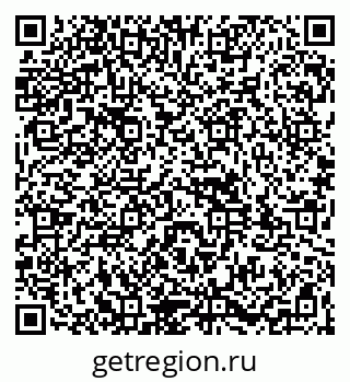 79261981412