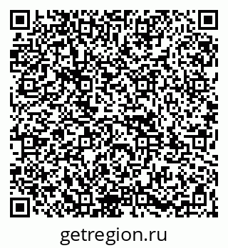 79261981421