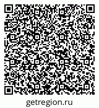 79261981424