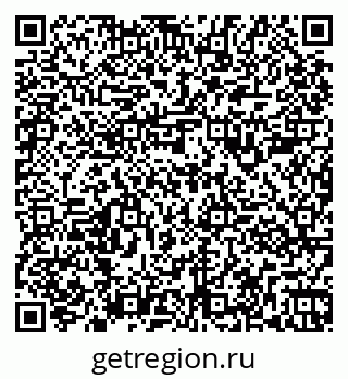 79261981438