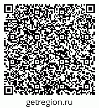 79261981441
