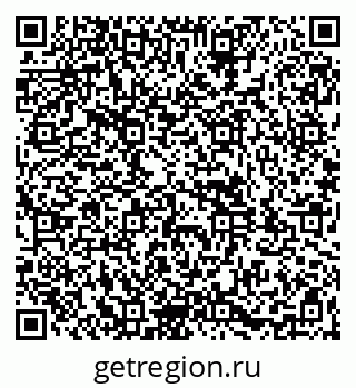 79261981443
