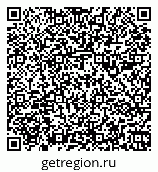 79261981448