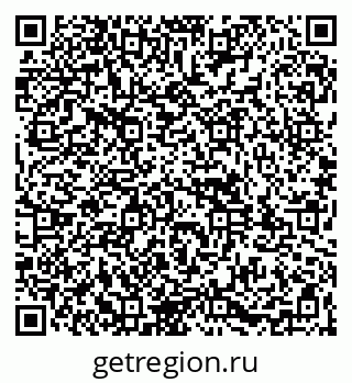 79261981451