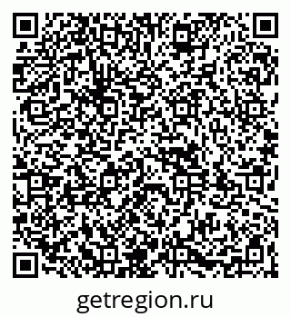 79261981454