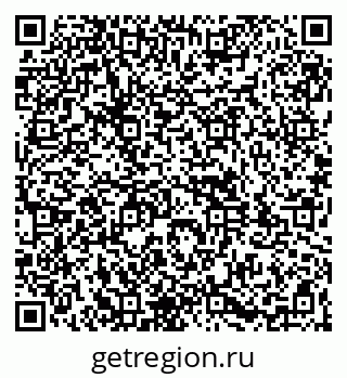 79261981460