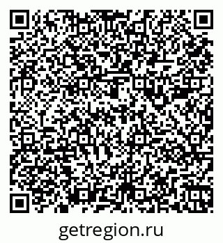 79261981465