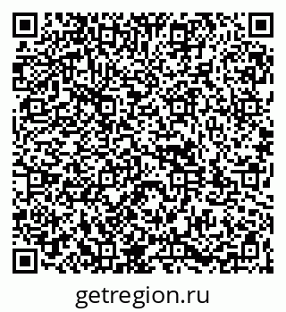 79261981479