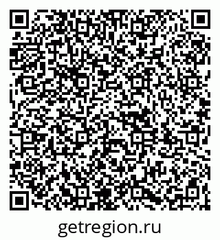 79261981480