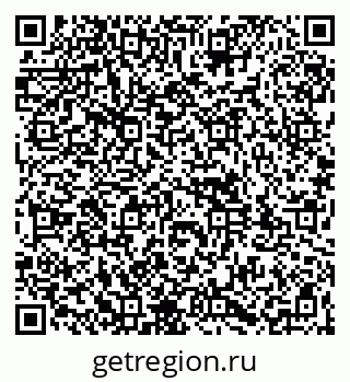 79261981484